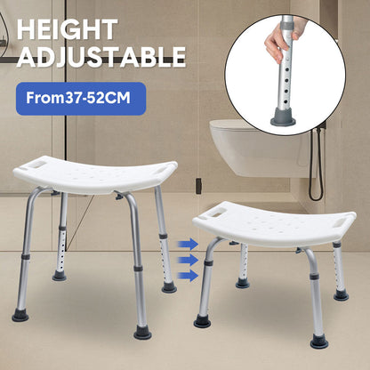 Shower Chair Stable Non-Slip Bath Seat 37-52cm Height Adjustable with Shower Holder and Armrest for Elderly Medical Disabled Safety Bathroom Max Load 100kg