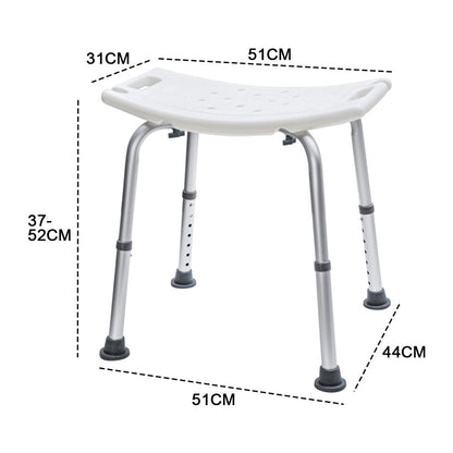 Shower Chair Stable Non-Slip Bath Seat 37-52cm Height Adjustable with Shower Holder and Armrest for Elderly Medical Disabled Safety Bathroom Max Load 100kg